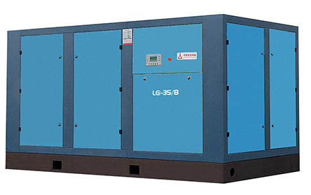 middle pressure oil-injected screw air compressors